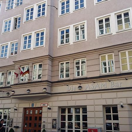 Asam Hotel Muenchen エクステリア 写真